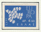 GRECE - Europa, Oiseau Stylisé - Y&T N° 753-754 - 1961 - MH - Ongebruikt