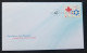 Canada Israel Joint Issue 60 Year Friendship 2010 Diplomatic Relations (stamp FDC) - Covers & Documents