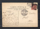 Delcampe - FRANCE   N°  129    LOT DE DIX CARTES POSTALES    OBLITERES   COTE 8.00€     TYPE SEUMEUSE LIGNEE ( 21 SCANS ) - 1903-60 Semeuse Lignée