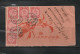 China North East 1906 Dragon Cover To South Africa W/lunar Pmk - 1912-1949 Republic