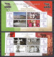 St Vincent Grenadines - SUMMER OLYMPICS ROMA 1960 - Set 2 Of 2 MNH Sheets - Estate 1960: Roma