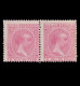 CUBA.1894. Alfonso XIII.8m.Blq2.MNH-MH.Edifil 135 - Cuba (1874-1898)