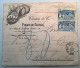 Brazil 1906 200 Reis RARE ON COVER#C-6 3.CONGRESSO PAN-AMERICANO Postage Due=forbidden Foreign Mail (pan American Beer - Lettres & Documents
