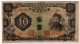 CHINA MANCHUKUO,10 YUAN,1944,P.J137a,FINE,TEARS - China