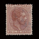 FILIPINAS.1880-83. Alfonso XII.8 Ct.castaño.Usado. Edifil 62 - Philippinen