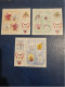 CUBA  NEUF  1966//67   NAVIDAD  //  PARFAIT  ETAT  //  1er  CHOIX  // - Unused Stamps