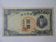 Korea South 100 Won 1947 Banknote,see Pictures - Korea, South