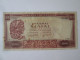 Rare! Greece 1000 Drachmai 1956 Alexander The Great/Alexandre Le Grand Banknote - Griekenland