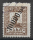 1923 GEORGIA USED STAMP (Michel # 53A) CV €7.00 - Georgia