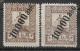 1923 GEORGIA SET OF 2 MLH STAMPS (Michel # 53A) CV €12.00 - Georgien