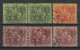 1953 PORTUGAL SET OF 6 USED STAMPS (Michel # 792,794,797) - Gebraucht