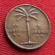 Dominicana 1 Centavo 1947 Dominican Republic Dominicaine W ºº - Dominicaanse Republiek