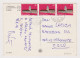 Switzerland Mi#1245 3x20C Topic Stamps Zurich University, 1980s Map Postcard Sent Abroad To Czech (67290) - Cartas & Documentos