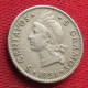 Dominicana 5 Centavos 1951 Dominican Republic Dominicaine W ºº - Dominikanische Rep.