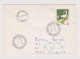 Bulgaria Bulgarie Bulgarien Cover With Mi#3690 5St. Bird-White Stork Topic Stamp Clear Bird Postmarks (67546) - Storks & Long-legged Wading Birds