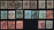 Belgium Belgique Used Key Stamps Postmarks Varieties SOTN Catalogue Value +$1200 - Collections