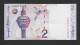 Malesia - Banconota Circolata Da 2 Ringgit P-40a - 1996 #19 - Maleisië