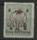 COLONIES CICILIE N° 27 5 Pa / 10 Vert Neuf * (MH) Voir Description - Unused Stamps