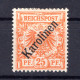 Karolinen 5I SPITZENWERT, Gering Hell * MH 1800EUR (T7631 - Isole Caroline