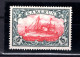 Kamerun 25IB Selt. Type * MH BPP ATTEST 1000EUR (T1876 - Kameroen