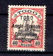 Togo BRITISCH 7I LUXUS * MH 400EUR (L8623 - Togo