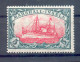 Marshall-I. 27BI LUXUS ** MNH POSTFRISCH 150EUR (13074 - Marshalleilanden