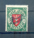 Danzig DIENST 47aa LUXUS * MH BPP 40EUR (72762 - Dienstmarken