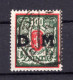 Danzig DIENST 34X Echt Gest. BPP 80EUR (K3321 - Service