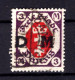 DANZIG DIENST 14 Tadellos Gest. BPP 70EUR (T9411 - Dienstzegels