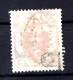 DANZIG DIENST 14 Tadellos Gest. BPP 70EUR (T9411 - Dienstzegels