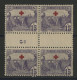N° 49 Bloc De Quatre Neuf ** (MNH) Avec Millésime "5" De 1915 Cote 22 € - Unused Stamps