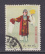 CHINA PRC 1962 Stage Art Of Mei Lan Fang 20f VF - Gebraucht