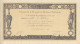Versement D'or Pour La Défense Nationale 500 F Du 27 Janvier 1917 - Bonds & Basic Needs