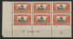 N° 39A Bloc De Six Neufs ** (MNH) Avec Numéro De Machine "R 2308 16" + Croix De Repère Pour La Dentelure TB - Unused Stamps