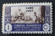 Cabo Juby  1948 Nº 163. MNH - Cape Juby