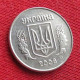 Ukraine 1 Kopiyka 2008 KM# 6 Lt 1679 Ucrania - Oekraïne