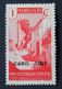 Cabo Juby  1933 Nº 67. MNH Muy Bonito - Cape Juby