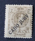 Cabo Juby  1919 Nº 6. MH A 000.262 - Kaap Juby