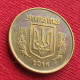 Ukraine 10 Kopiyok 2014 Magnetic Lt 874 *VT Ucrania Oekraine Kop. Kopiiok - Ukraine