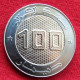 Algeria 100 Dinar 2021 Ali Amar Algérie Algerien Algerije Argelia  UNC ºº - Algerien