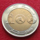 Algeria 100 Dinar 2013 Algérie Algerien Algerije Argelia  W ºº - Algerien