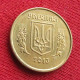 Ukraine 10 Kopecks 2013 KM# 1.1b Lt 1198 Ucrania - Oekraïne