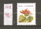 Delcampe - Brazil  1991 - 1994 Many Different Stamps;  MNH / ** ;   12 Photos        (bra03) - Neufs