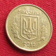 Ukraine 10 Kopecks 2012 KM# 1.1b Lt 1494 Ucrania - Ukraine