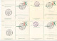 Germany, West 1971 Set Of 4 Albrecht Dürer Postal Cards With First Day Cancels - Cartes Postales Illustrées - Oblitérées