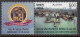 My Stamp 2023 MNH India, Mazagon Dock Shipbuilders Limited,  War Ship For Navy, Submarines, Etc., - Ungebraucht