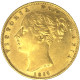 Royaume-Uni- Souverain Victoria 1856 Londres - 1 Sovereign