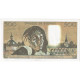 France, 500 Francs, Pascal, 1992, V.368, SPL+, Fayette:71.49, KM:156i - 500 F 1968-1993 ''Pascal''