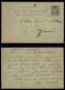 Jaffa Palestine 1903 - France Levant Stationery Postcard 10c Send To Jerusalem - Palestine