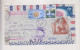 EGYPT 1965 CAIRO MAADI Registered Airmail Cover To Austria - Poste Aérienne